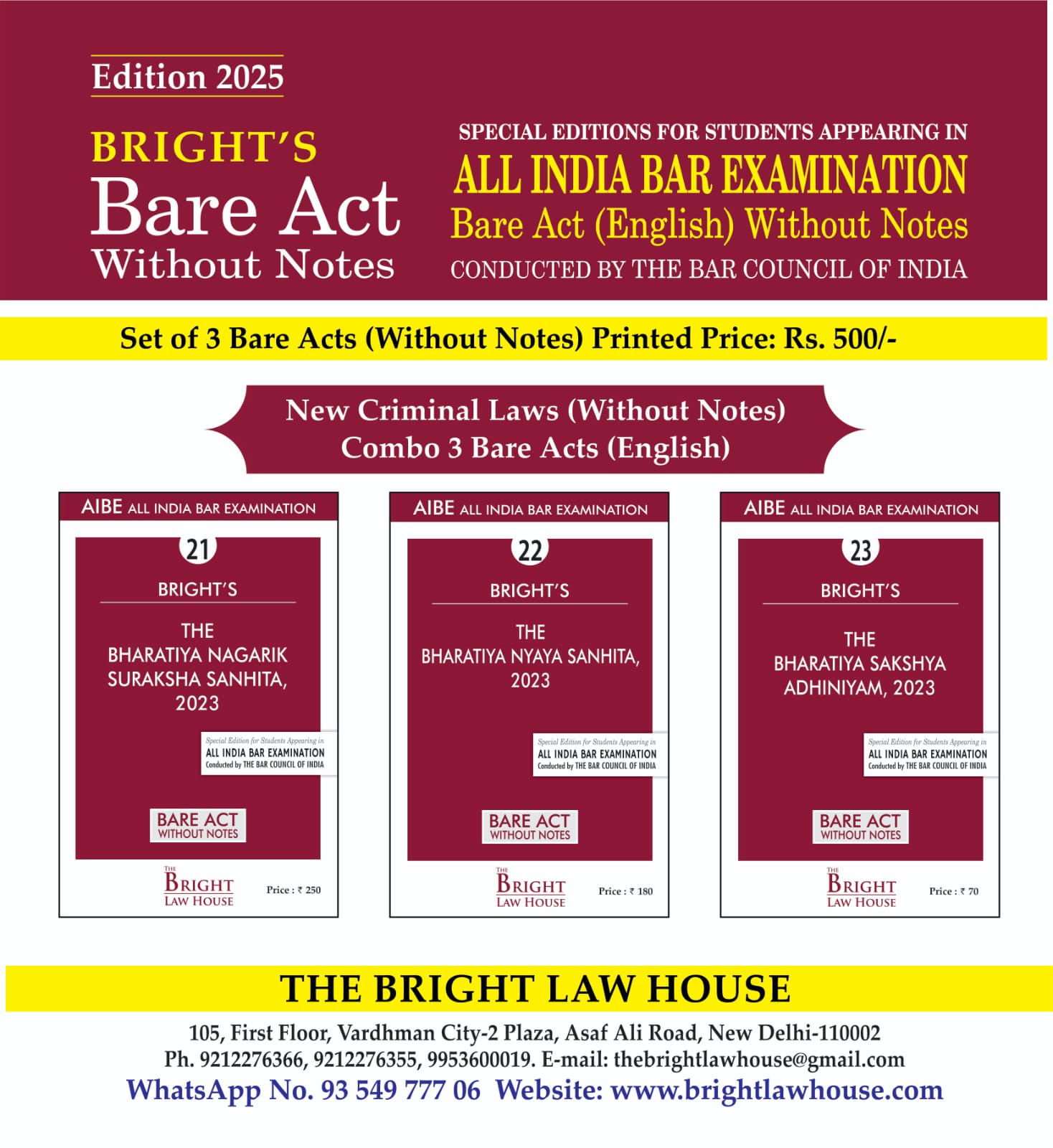 All India Bar Examination Bare Acts Combo Without Notes 2024-25 Edition- As Per Bar Council of India Guidelines Set of 3 Bare Acts (BNS, BNSS, BSA) - LATEST 2024-25 EDITION (English)